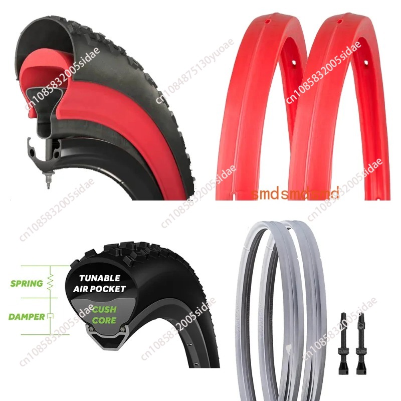 Riding Gear - Tubeless Protective Tire Pad Mountain Vacuum