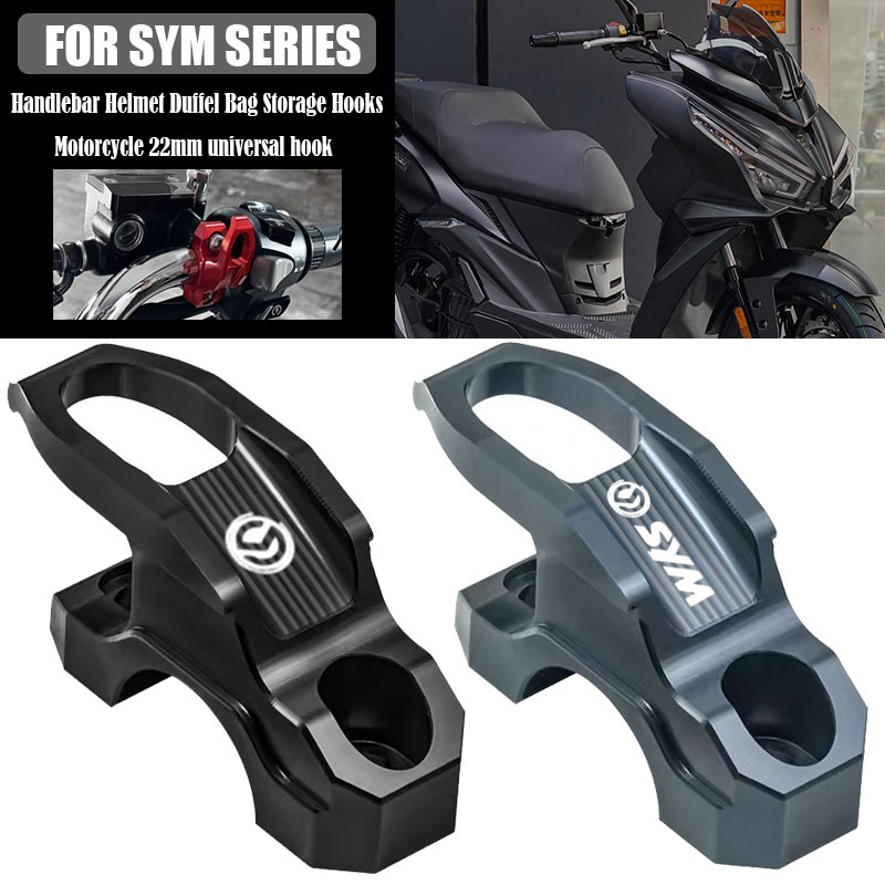 For SYM JETX CROX ADX sym Hook - Motorcycle Helmets 评论和价格