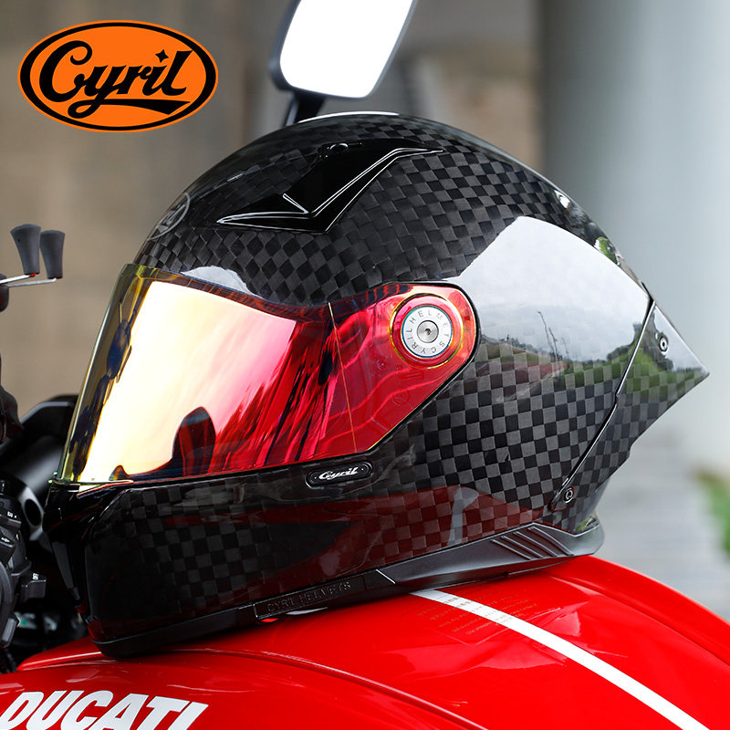 Carbon Fiber Full Face Motorcy - Carbon Fiber Lightweight Motorcycle Helmet 评论和价格