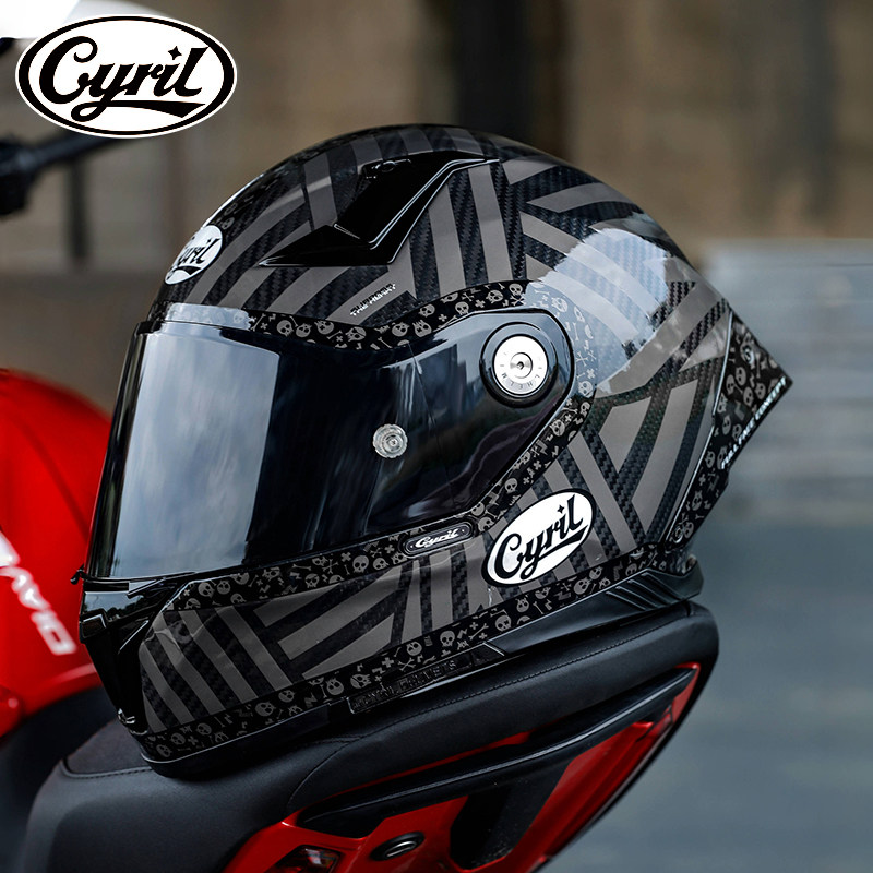 Carbon Fiber Full Face Motorcy - Carbon Fiber Lightweight Motorcycle Helmet 评论和价格