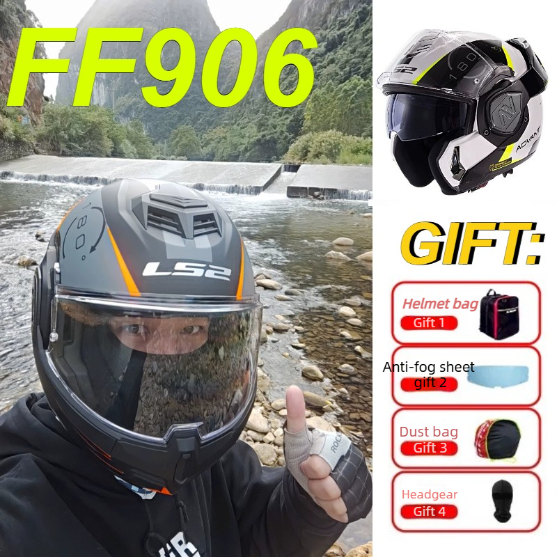 LS2 FF906 Advant Modular Flip  - Modular Flip Up Motorcycle Helmet Dot Approved 评论和价格