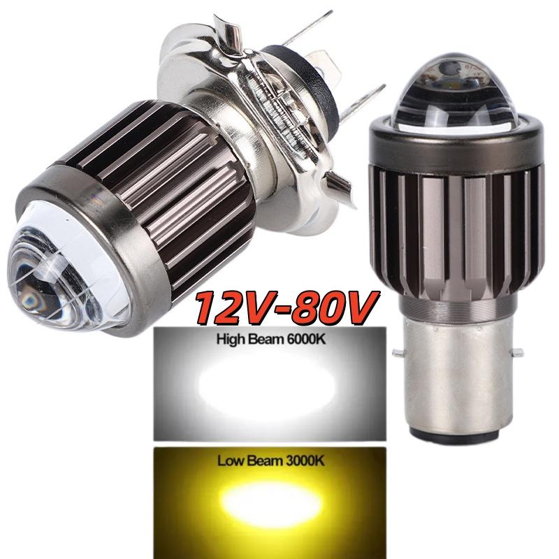 NEW 1Pc Universal H4 BA20D LED - Universal Motorcycle Led Headlight Projector 评论和价格