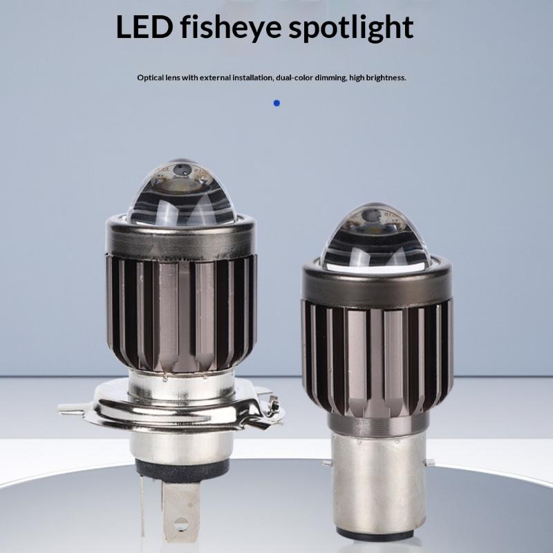 NEW 1Pc Universal H4 BA20D LED - Universal Motorcycle Led Headlight Projector 评论和价格