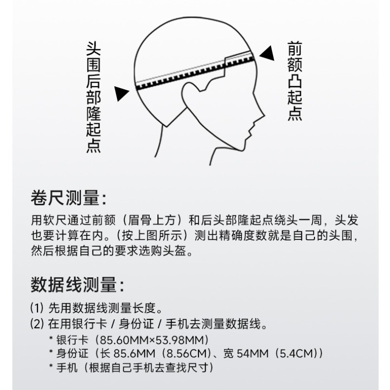 Carbon Fiber Motorcycle Helmet - Carbon Fiber Lightweight Motorcycle Helmet 评论和价格