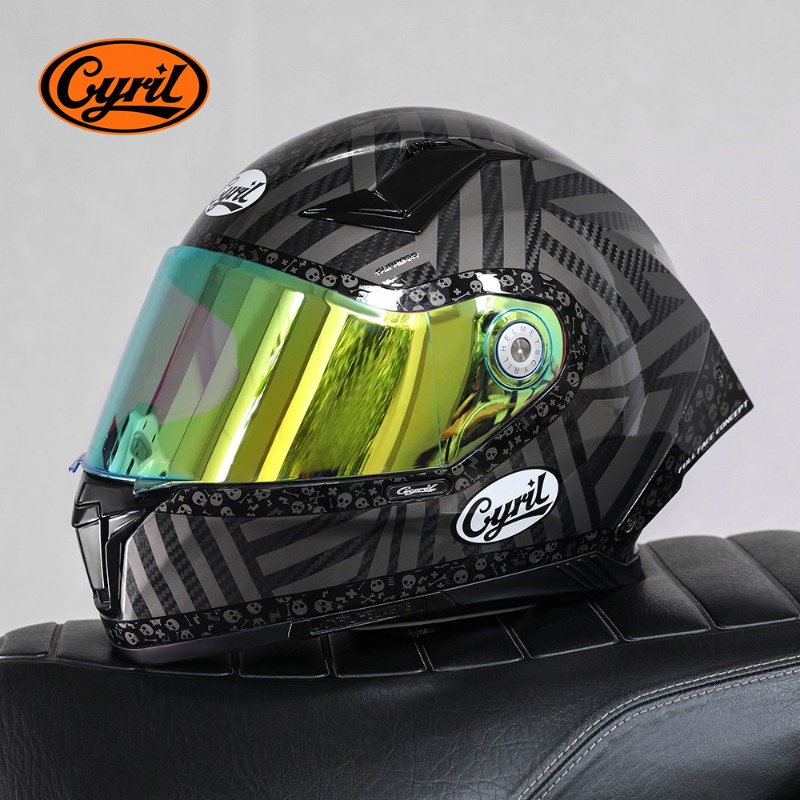 CYRIL Carbon Fiber Full Face M - Carbon Fiber Lightweight Motorcycle Helmet 评论和价格