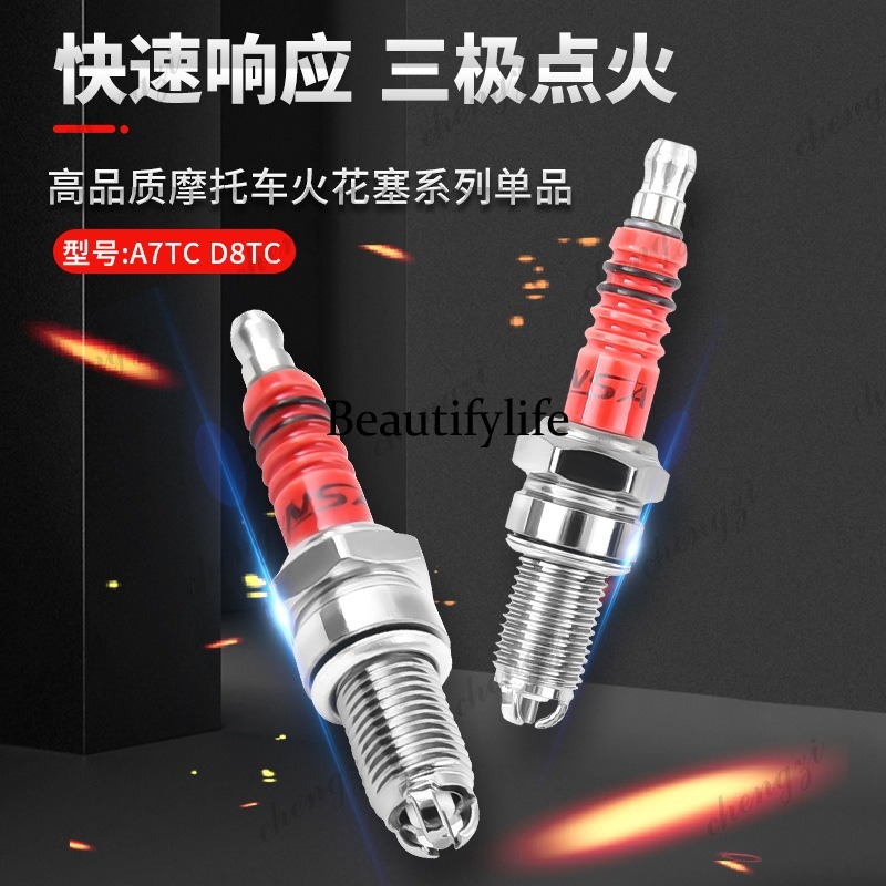 Motorcycle Parts Scooter A7TC  - Scooter Parts 评论和价格