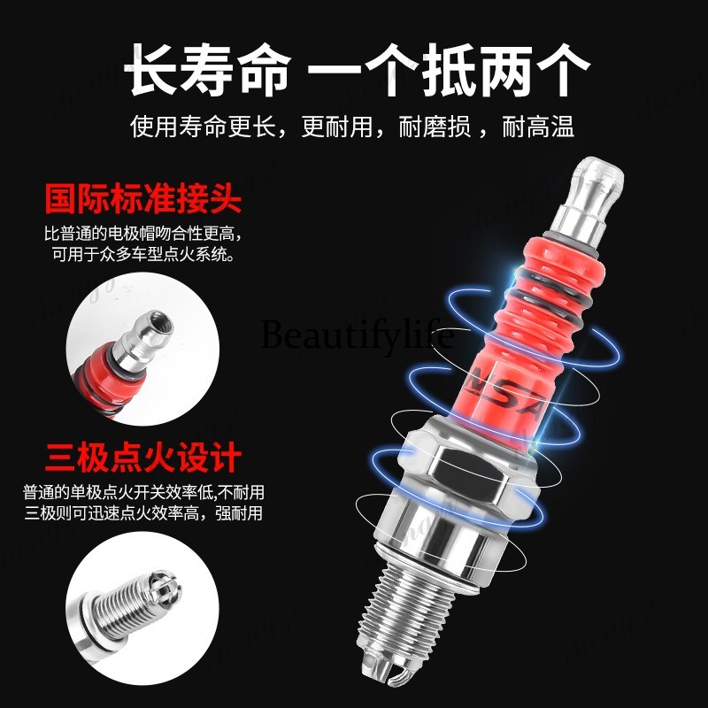 Motorcycle Parts Scooter A7TC  - Scooter Parts 评论和价格