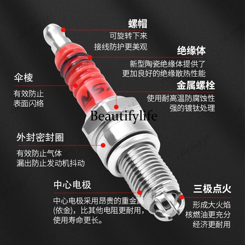 Motorcycle Parts Scooter A7TC  - Scooter Parts 评论和价格