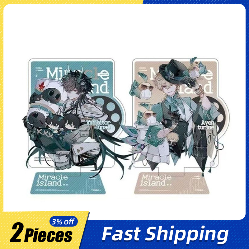 10cm/3.93in Honkai: Star Rail  - Atv Parts 评论和价格