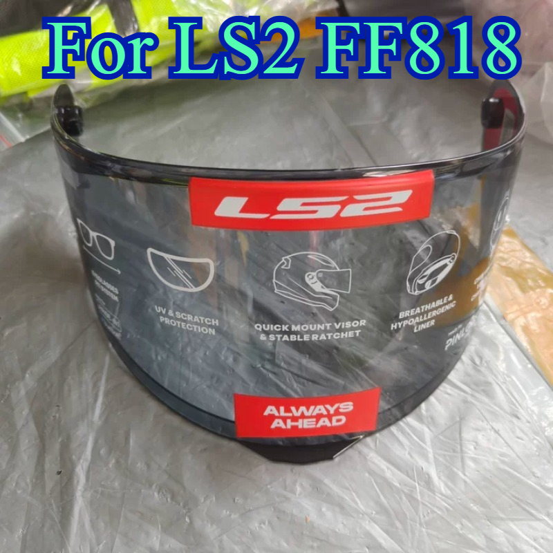 For LS2 OF616 Motorcycle Helme - Motorcycle Helmet Inner Sun Visor Lens 评论和价格