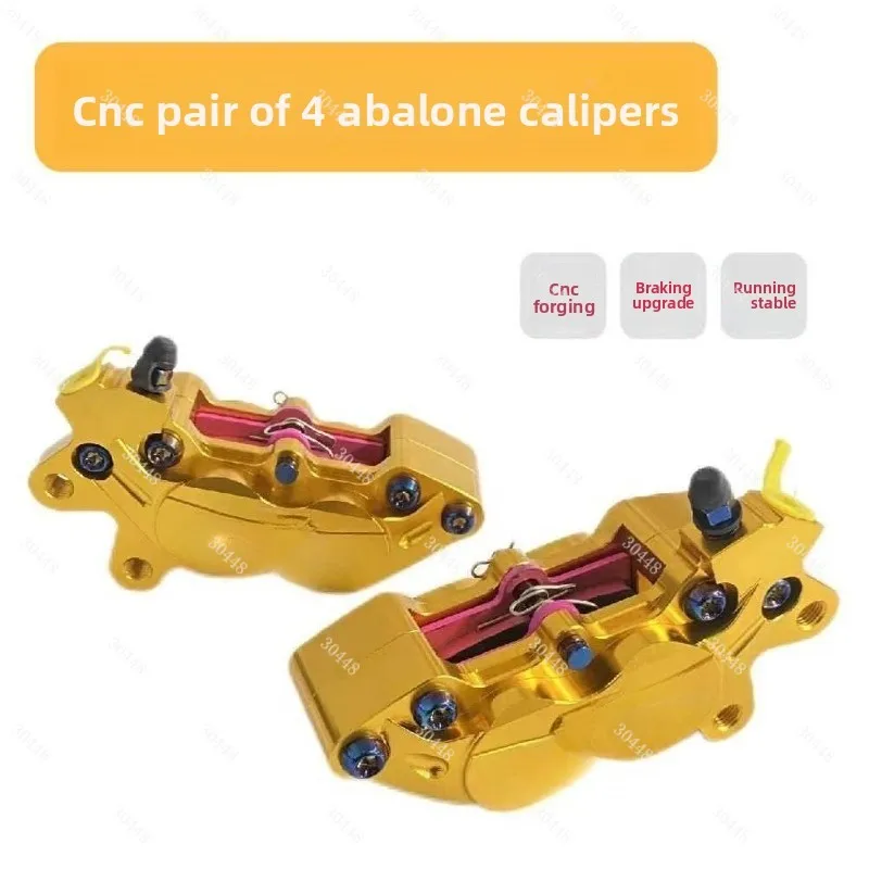 Motorcycle CNC Four-Piston Bra - Scooter Parts 评论和价格