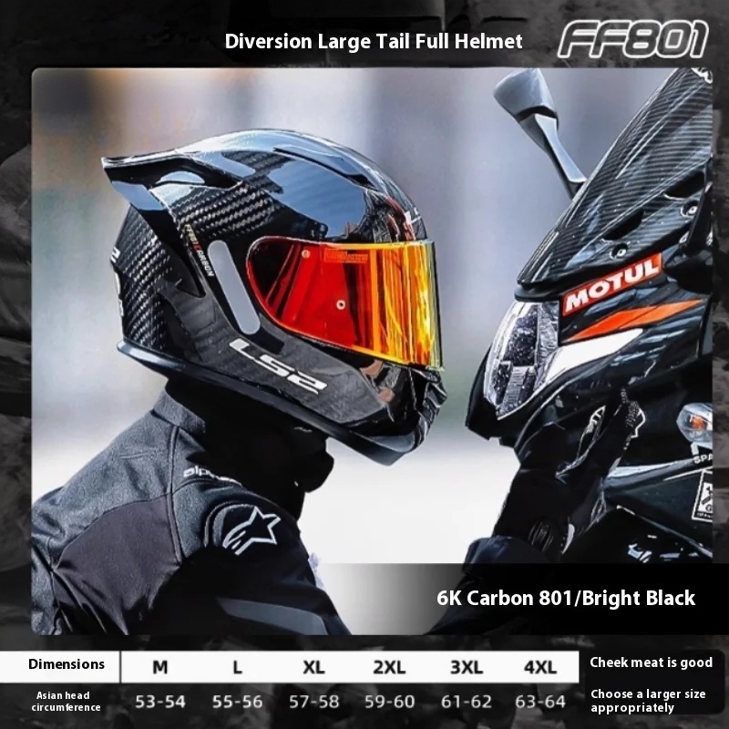 LS2  Carbon Fiber Full‑Face Mo - Carbon Fiber Lightweight Motorcycle Helmet 评论和价格