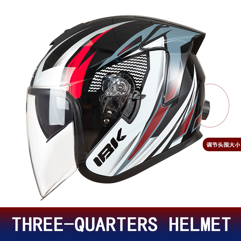 Dual Lens 3/4 Half Face Motorc - Motorcycle Helmet Inner Sun Visor Lens 评论和价格