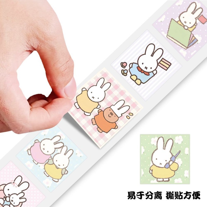Miffy 500pcs Roll Sticker High - Atv Parts 评论和价格