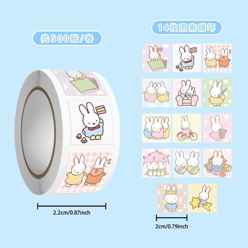 Miffy 500pcs Roll Sticker High - Atv Parts 评论和价格