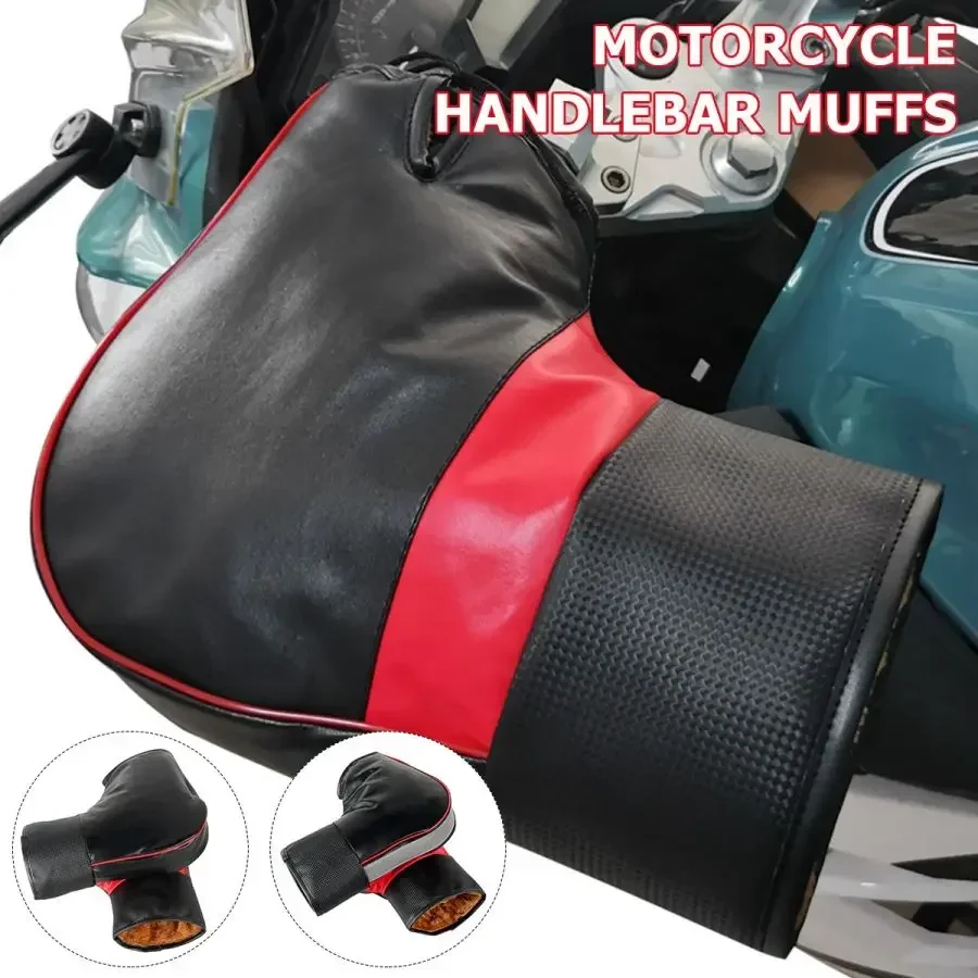 Motorcycle Handlebar Muffs Thi - Riding Gear 评论和价格