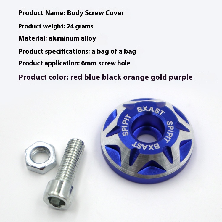 Universal CNC 6MM Decorative A - Scooter Parts 评论和价格