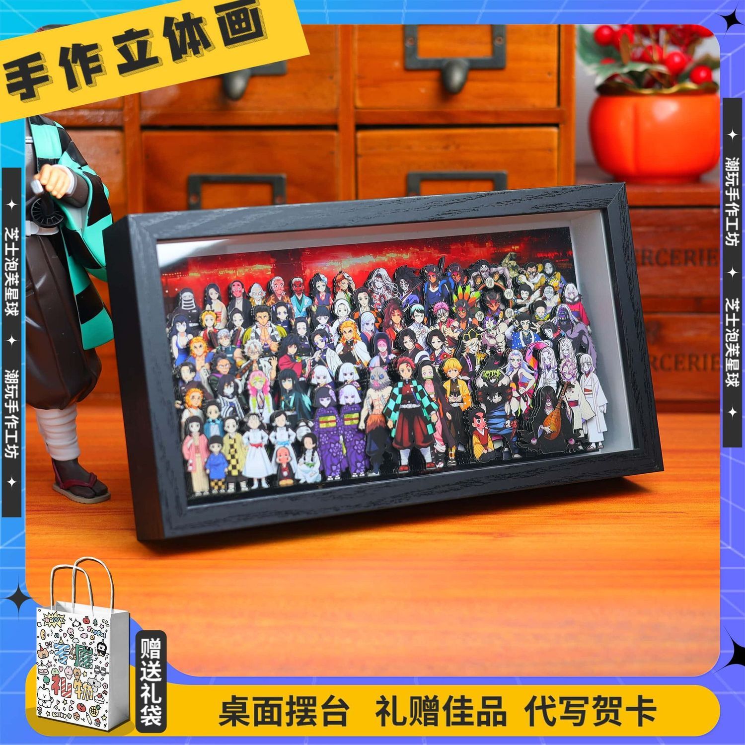 Demon Slayer anime merchandise - Atv Parts 评论和价格