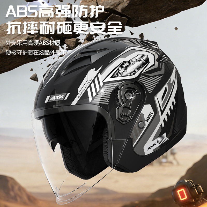 3/4 Open Face Retro Motorcycle - Dual Visor Motorcycle Racing Helmet 评论和价格