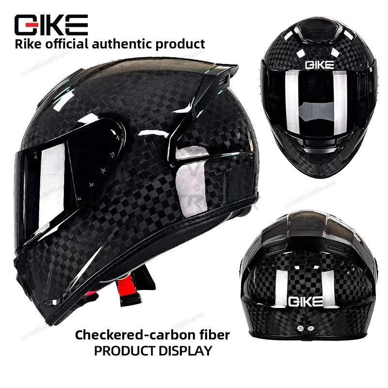 QIKE Carbon Fiber Motorcycle H - Carbon Fiber Lightweight Motorcycle Helmet 评论和价格