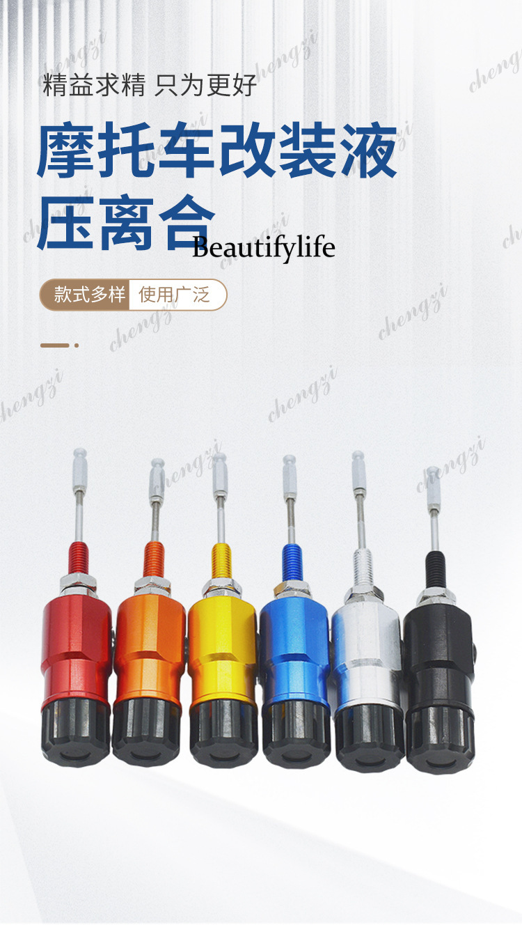 Universal motorcycle modificat - Motorcycle Parts 评论和价格